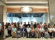 冯相成抽象艺术展广东站启幕，世界巡展计划正式辐射大湾区