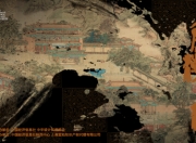 中华设计奖“秦潮澎湃”秦文化（咸阳）创意设计大赛启动